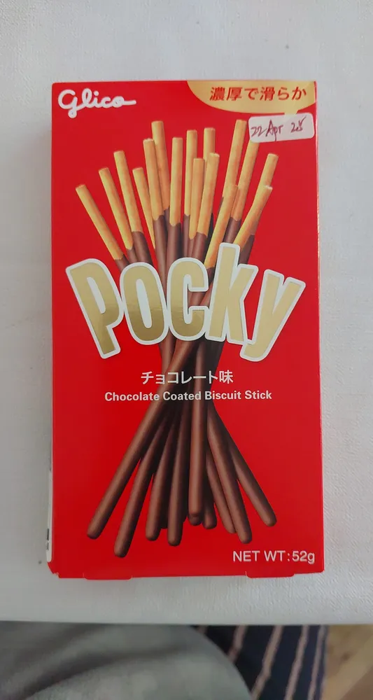 Pocky Chocolate Biscuit Stick