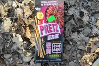 Pretz gamberi