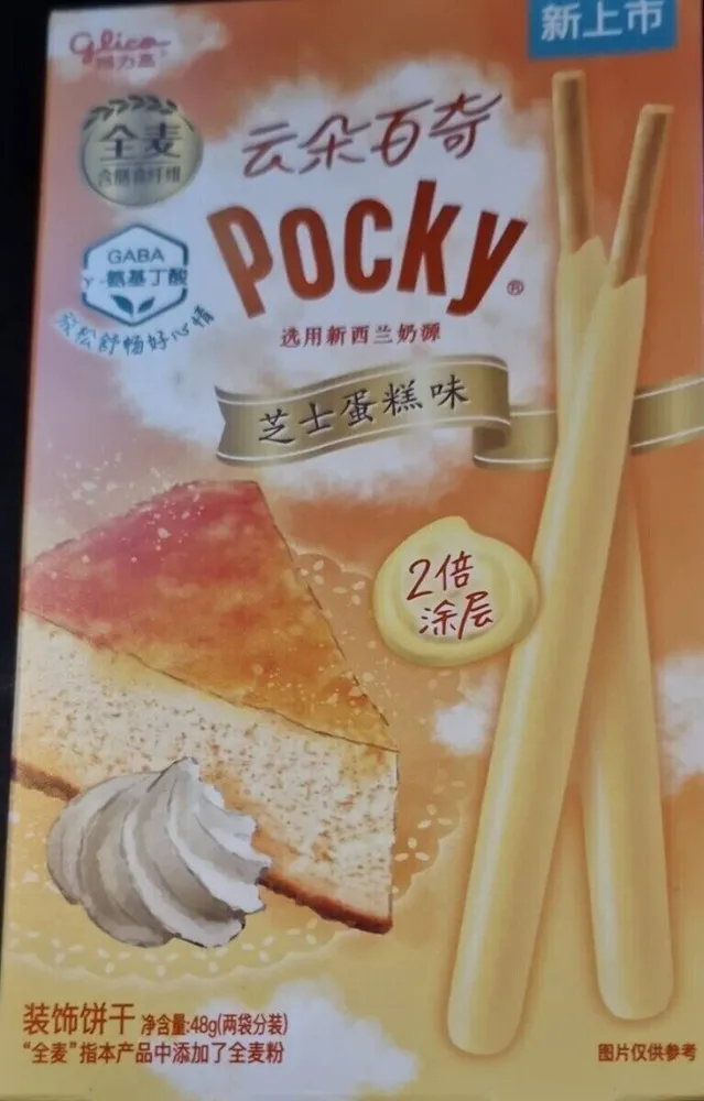 Pocky cheese cake