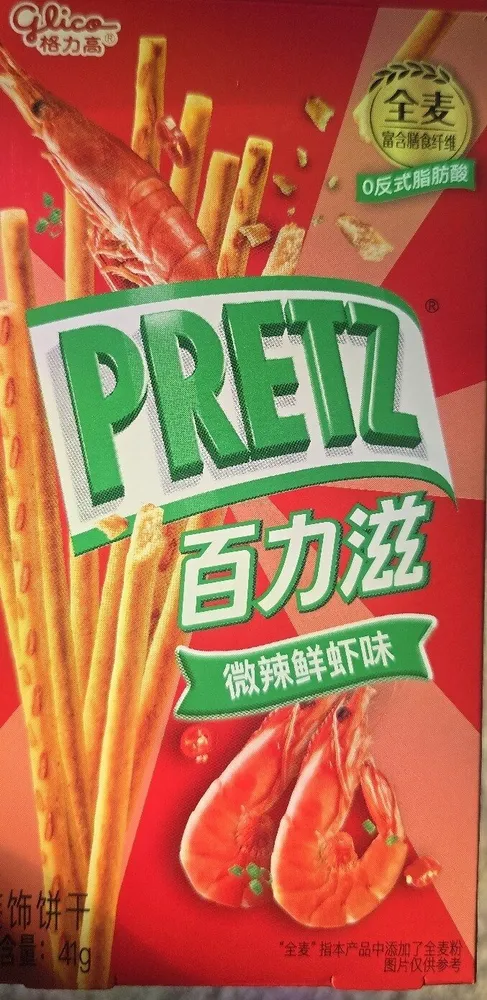 Pretz Mild Spicy Shrimp Flavor