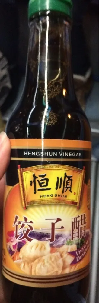 Hengshun Dumpling Vinegar