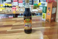 Vinegar for Dumplings