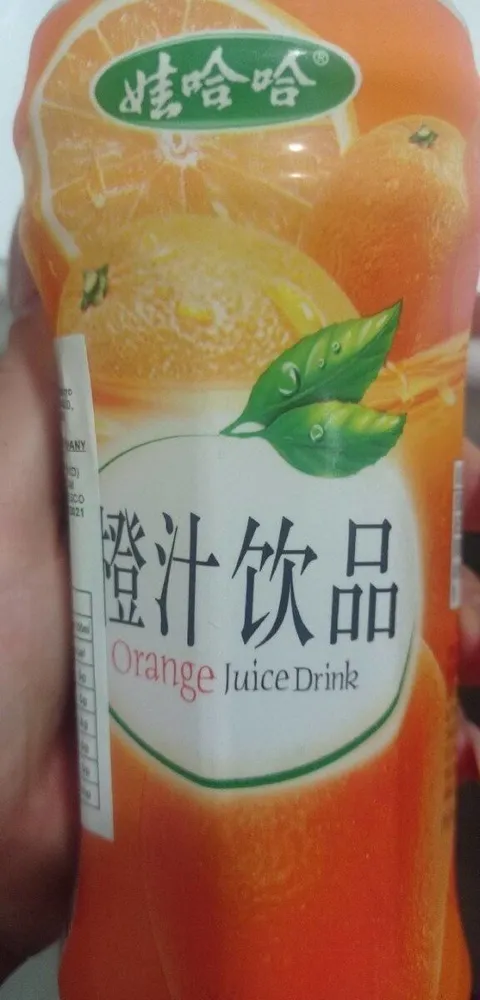 Orange Juice Drink