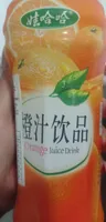 Orange Juice Drink