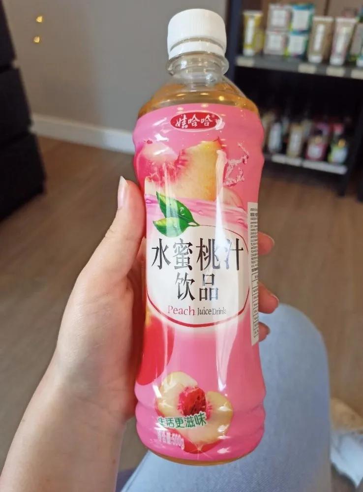 Peach juice drink