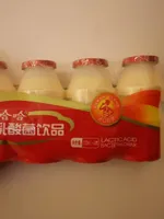 Boisson aromatisé au lait fermenté