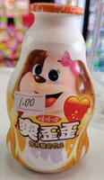 Wahaha Shuan Wai Wai Yogurt Drink