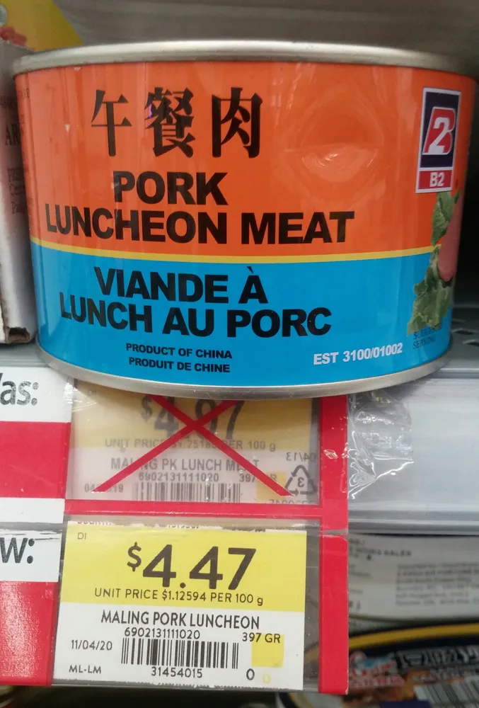 Pork Luncheon Meat