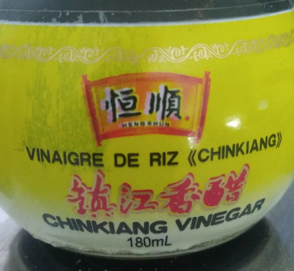 Vinaigre de riz >