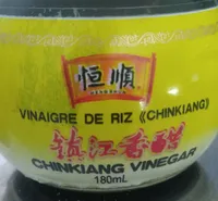 Vinaigre de riz >