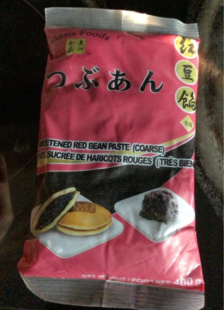 red bean