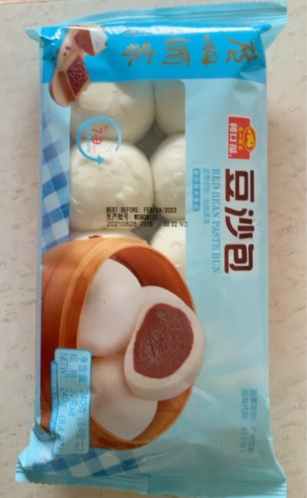 Red bean paste bun