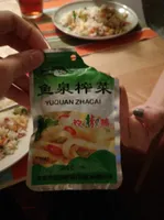 Mélange de légumes épicés