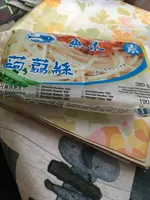 Sukiyaki Aus Konjakmehl Konjac Vermicelli