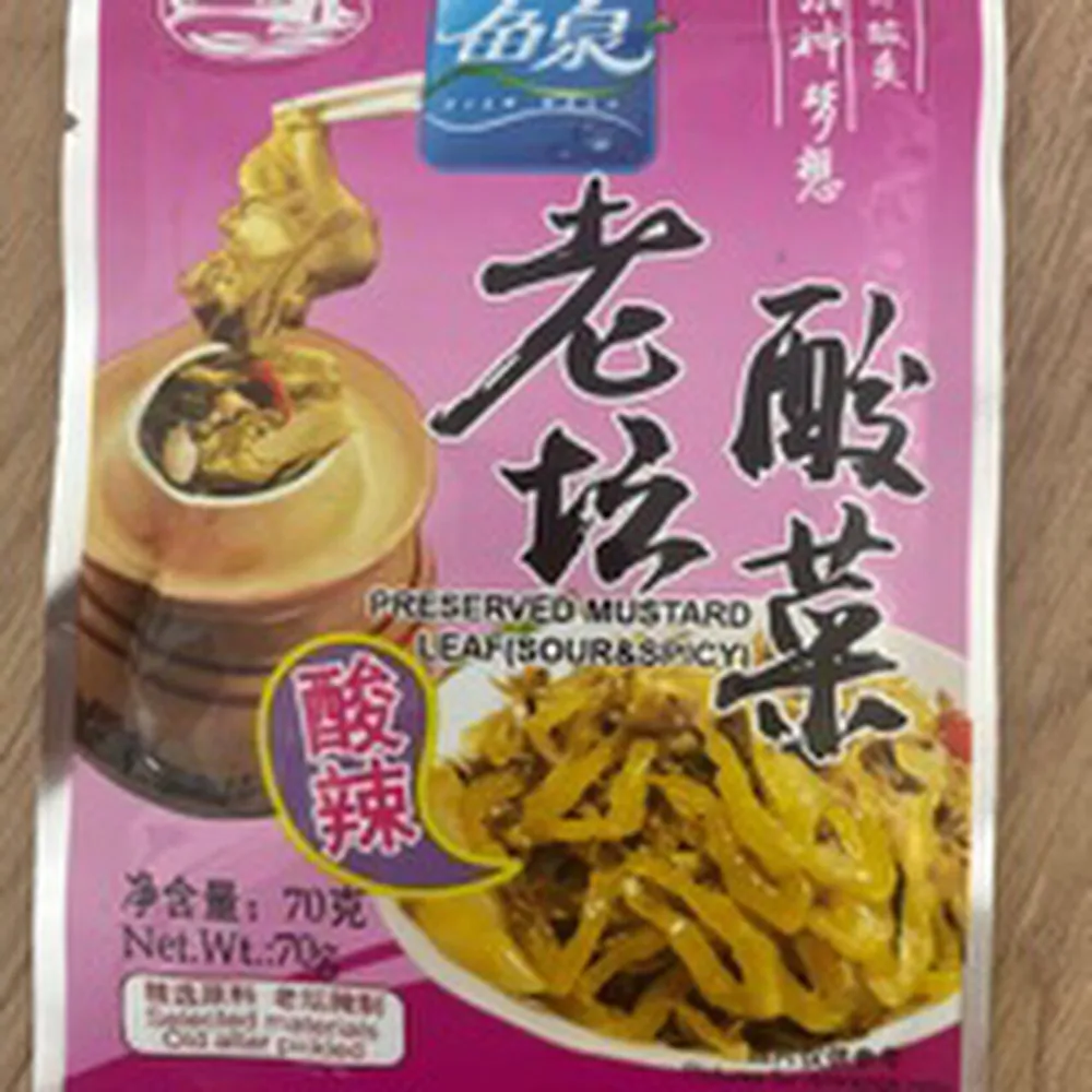 Preserved Mustard leaf