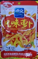 Seasoned radish