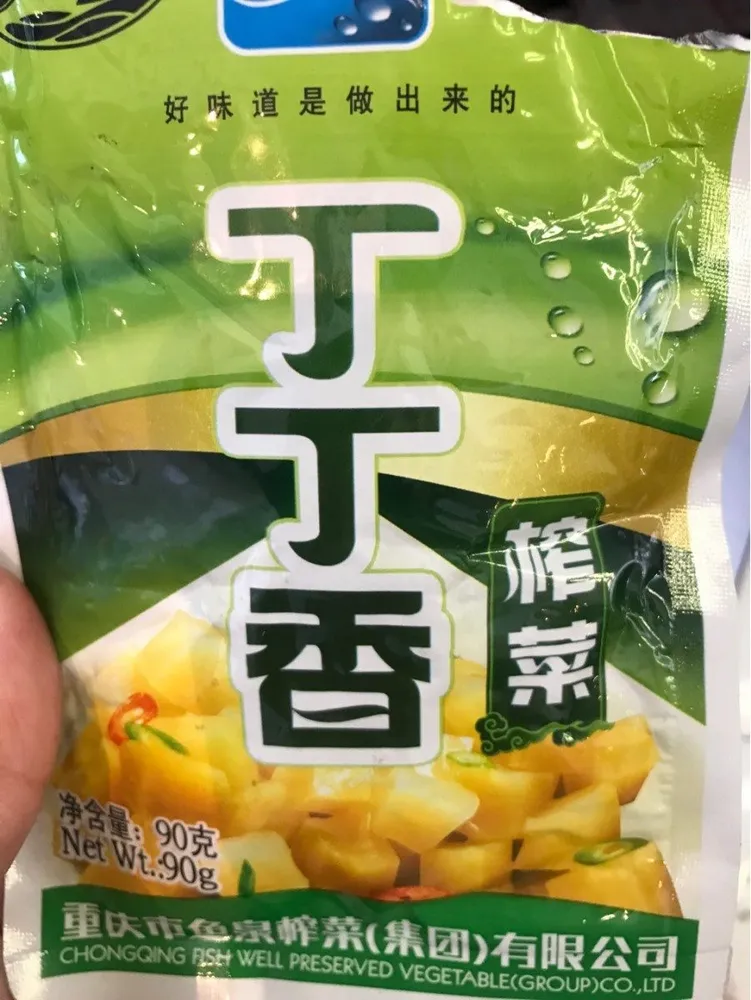 Senf Tuber, Rettich, Eingelegt