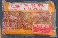 Chilli Oil Preserved Mustard Stem