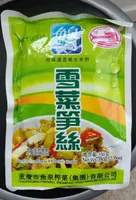 Légume conservé avec pousses de bambou