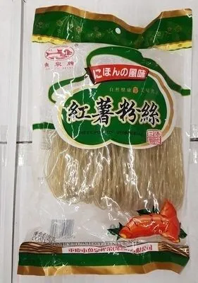 Sweet potato vermicelli