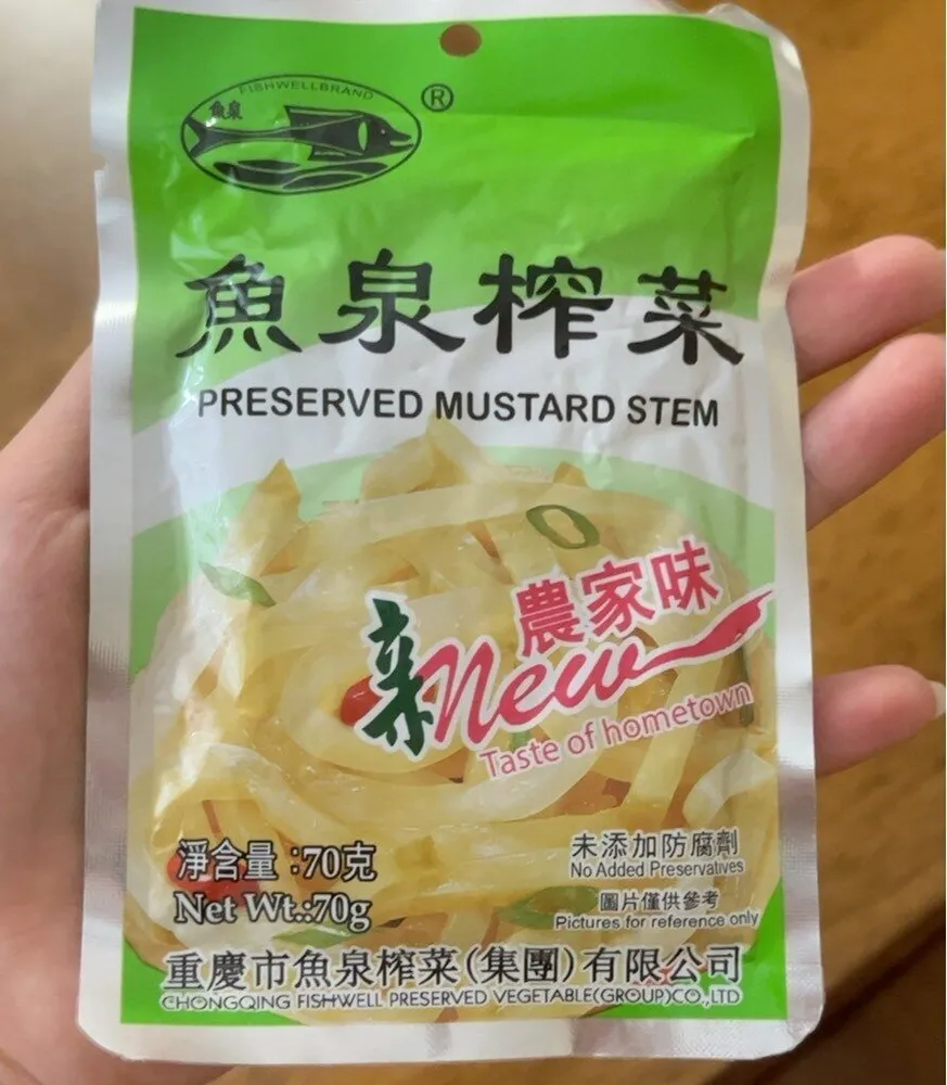 Preserved Mustard Stem