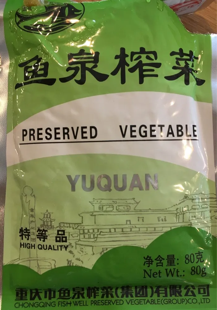 Yuquan Légume Salé