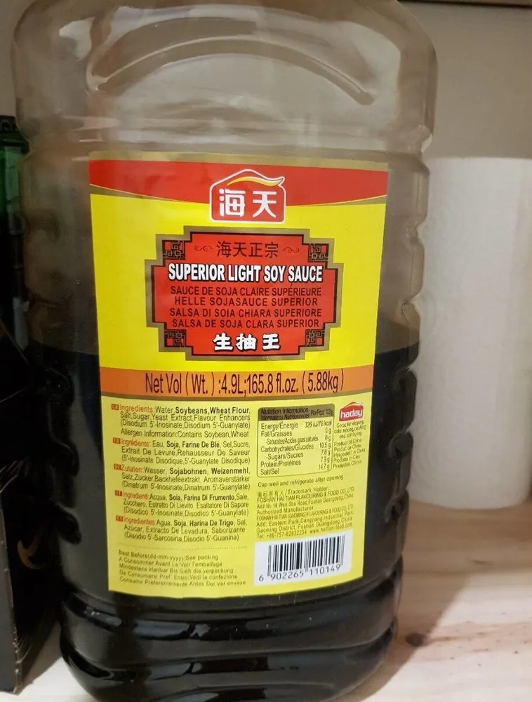 Supérior light soy sauce