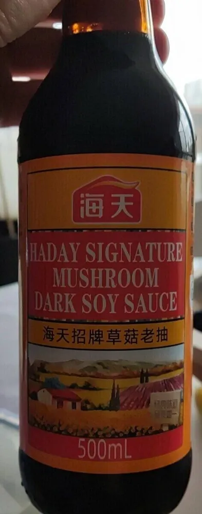 Haday signature mushroom dark soy sauce
