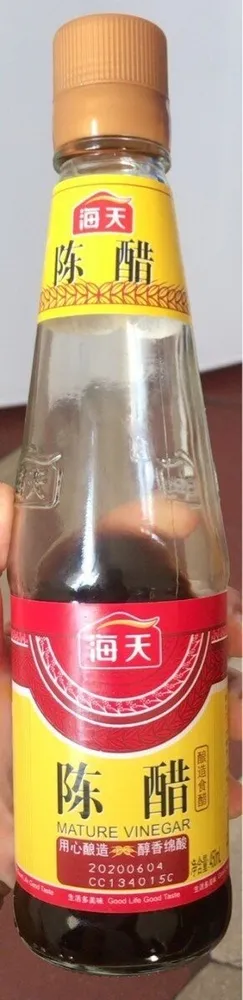 Aceto di Riso