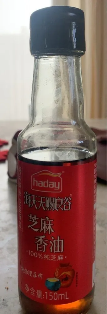 Olio di sesamo