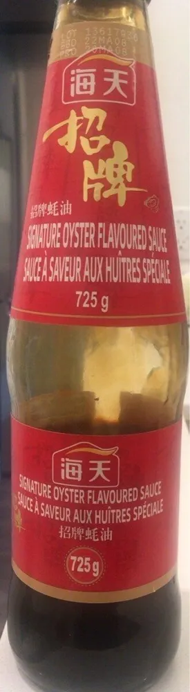 Signature Oyster Flavored Sauce