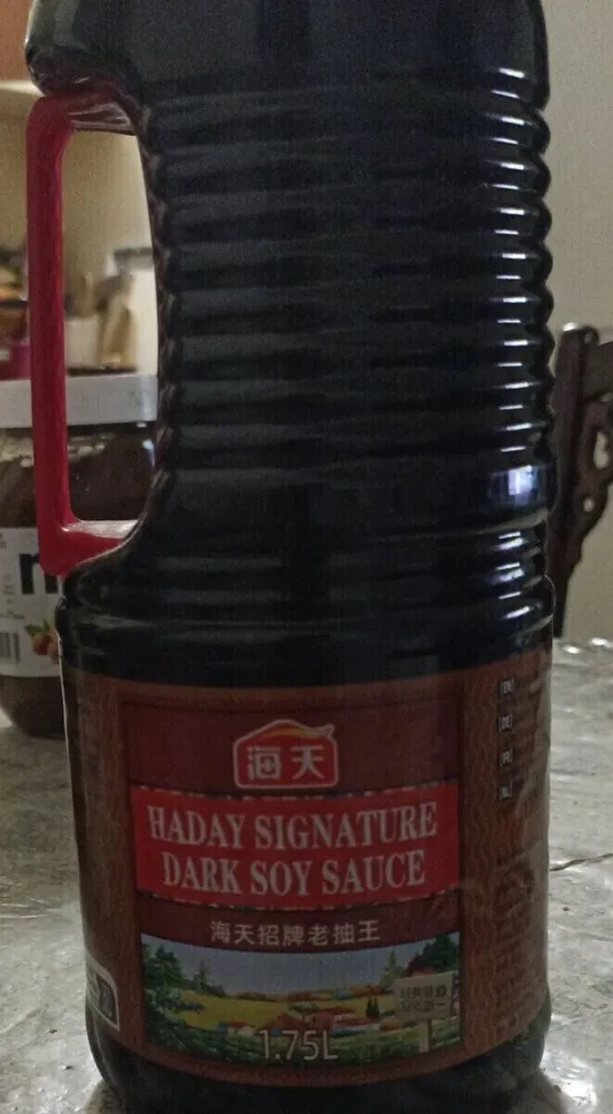 Haday signature dark soy sauce
