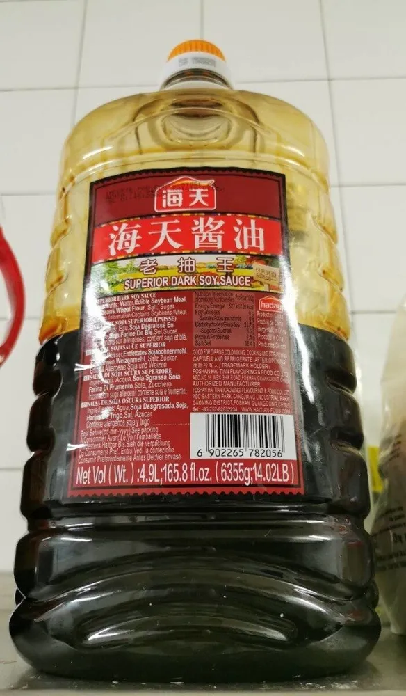 Superior dark soy sauce