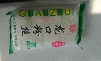 Vermicelli di fagioli verdi