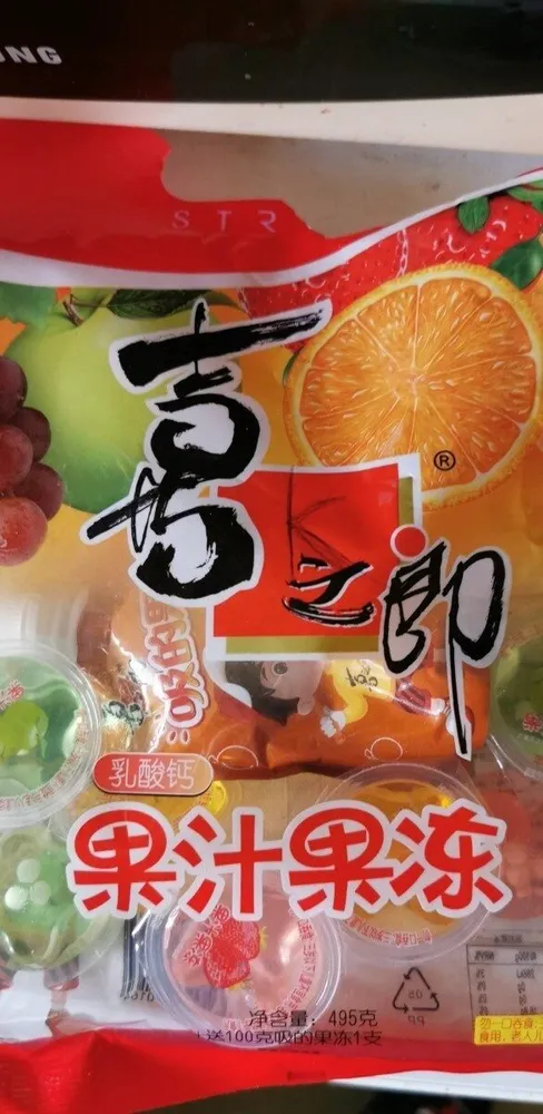 Gelatina de fruta
