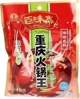 Bai Wei Zhai Hot Pot Seasoning Sauce: Chongqing Flavor 7.05 Oz