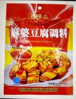 CHINESE MAPO TOFU PASTE