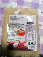 Zenzero per sushi