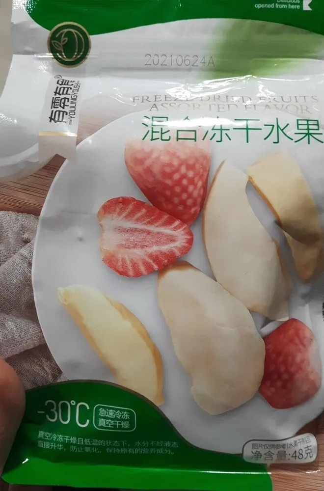 Freeze dried fruits