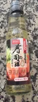 Sushi vinegar