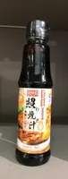 Teriyaki sauce
