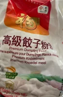 Farine supérieure pour Dumplings\Ravioli chinois