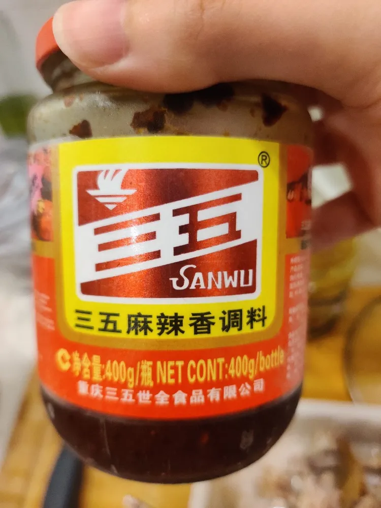 Three Five Chili Oil
