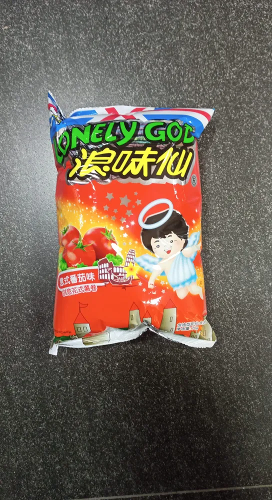 意式番茄味 创意花式薯卷
