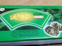 Tinchi - Ginsenggetränk Instant Tianqi-ginseng Tea Tian Qi