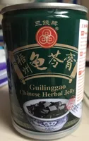 Guilinggao - Chinese Herbal Jelly