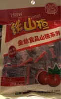 haw roll sweet