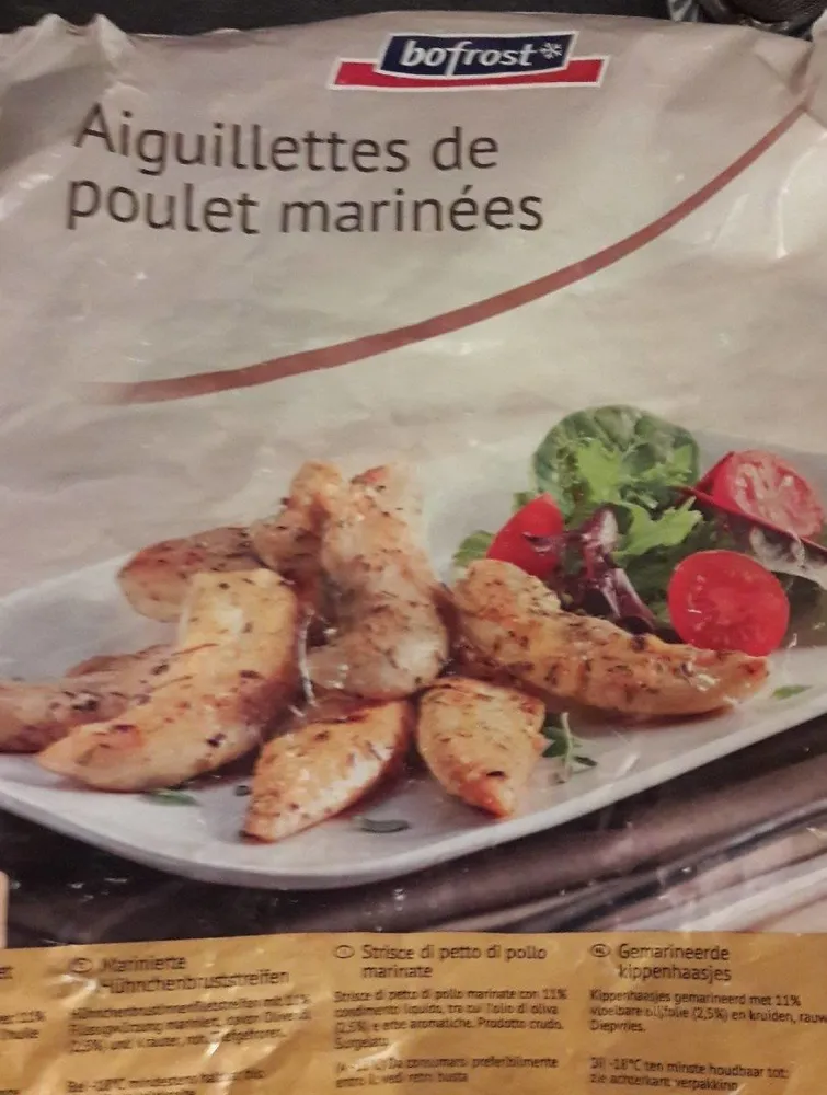 Aiguillettes de poulet marinées