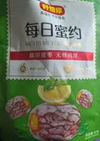 Jujube sucré citron