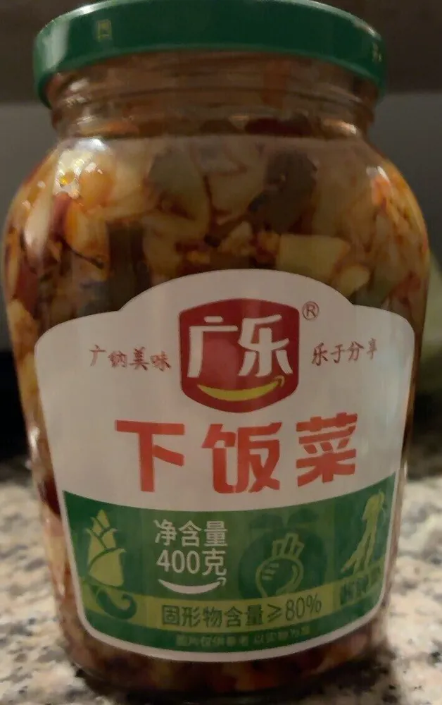 Mélange de légumes assaisonnés